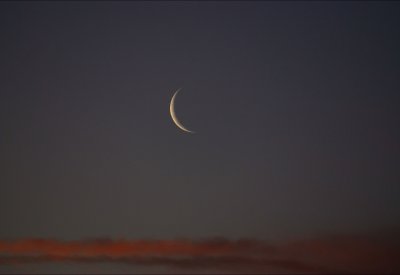 الجمعة..أول أيام شهر رمضان المبارك في البحرين