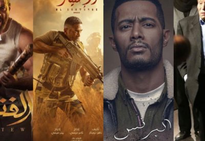 معايير «الأعلى للإعلام» للأعمال الدرامية