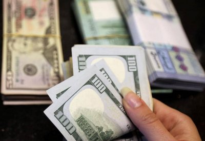 بعد الانهيار الكبير.. مصرف لبنان المركزي يحدد سعر صرف الليرة
