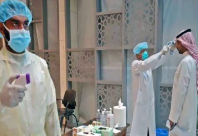 السعودية: 1172 إصابة جديدة بفيروس كورونا