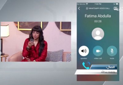 بالفيديو: فاطمة تفوز بـ 1000 دينار لإلتزامها بالجلوس بالبيت