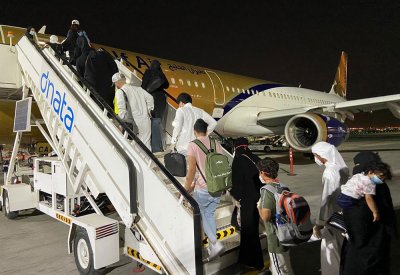 سفارة البحرين في أبوظبي تسهل عودة المواطنين إلى أرض الوطن