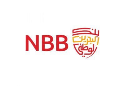 "البحرين الوطني" يقدم الدعم لأكثر من 7,500 أسرة بحرينية عبر مبادرته الرمضانية السنوية