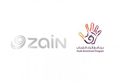 مؤسسة المبرة الخليفية تتعاون مع زين البحرين للمرة الثانية ضمن برنامج إثراء الشباب