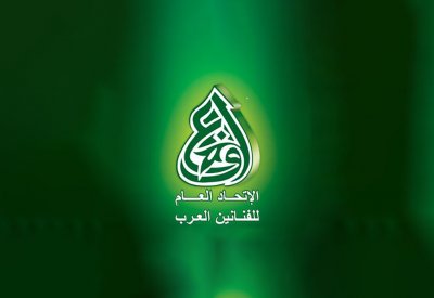 مهرجان سينيمانا 2020 عبر المنصة الالكترونية