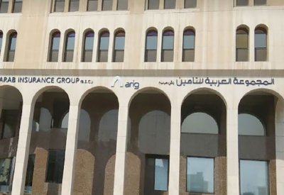 "أريج" البحرينية تسرح معظم الموظفين في شركتين تابعتين