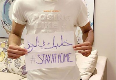 لفتة إنسانية راقية للاعب الرفاع صولة