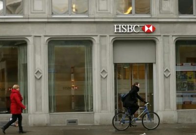 انخفاض أرباح HSBC الفصلية 48% إلى 3.2 مليار دولار