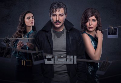 OSN تستقبل رمضان بباقة متميزة من البرامج والمسلسلات