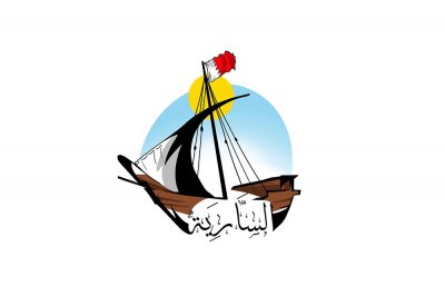 يونس سلمان: مسمى "السارية" مرتبط بأمجاد وبطولات تاريخية