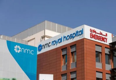 بنوك إماراتية قد تضطر لشطب 25% إلى 50% من ديون إن إم سي