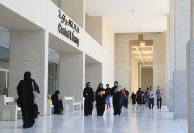 طلبة التمريض: ادارة الجامعة تتجاهل خطأ تمييزنا عن الكليات