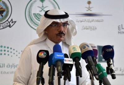 السعودية: 1351 إصابة جديدة بكورونا.. وتعافي 3163