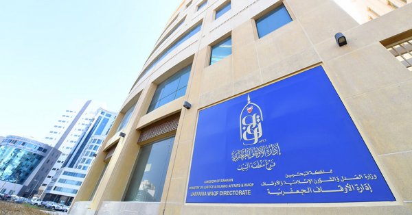 “الجعفرية”: خطة لتصحيح أوضاع الموظفين بعقود مؤقتة