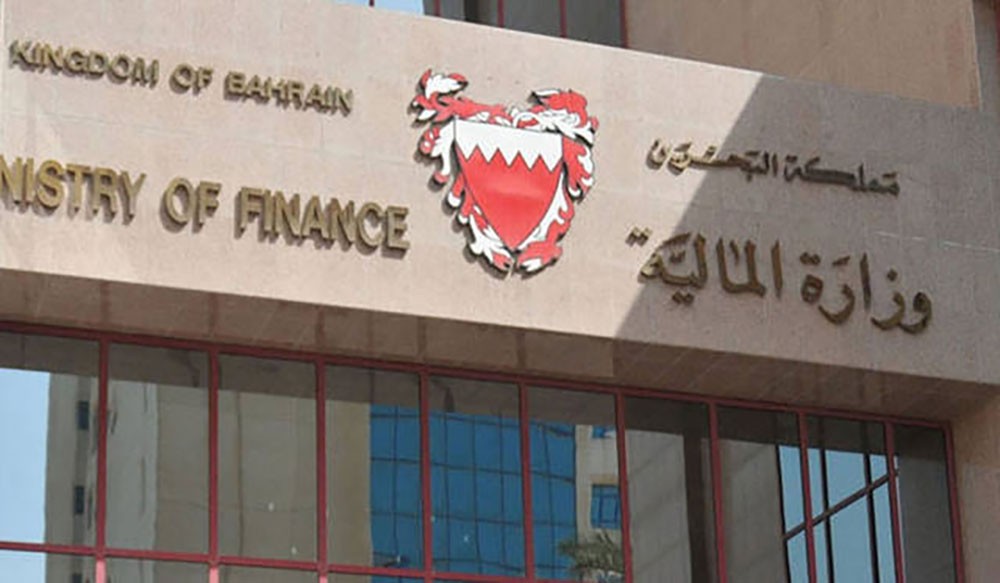 المالية: تسديد سندات دولية بقيمة 1.25 مليار دولار