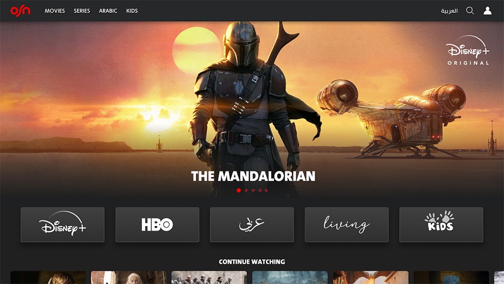 OSN تحصل على حقوق بث حصري لأعمال Disney+ الأصلية في الشرق الأوسط