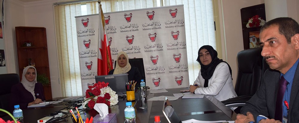 وزارة الصحة تشارك بالاجتماع المرئي عن بعد لمنظمة الصحة العالمية لإقليم شرق المتوسط