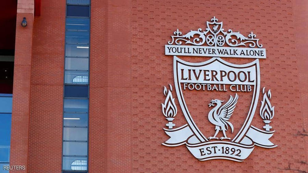  ليفربول يمنح موظفيه عطلة مدفوعة الأجر 