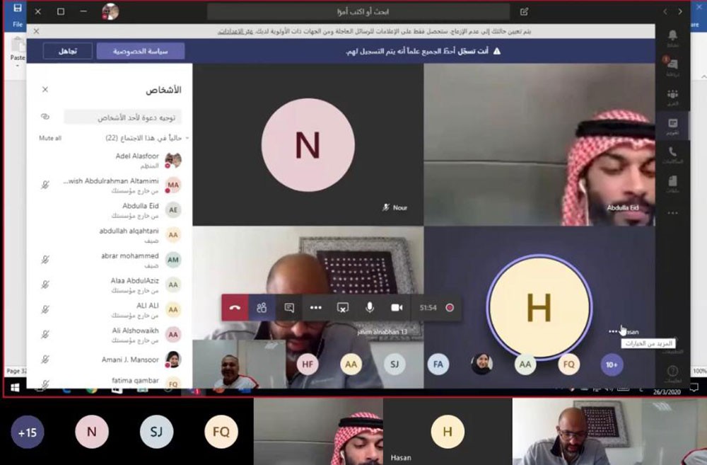 الأولمبية تنظم دورة المستوى الثالث للمدربين