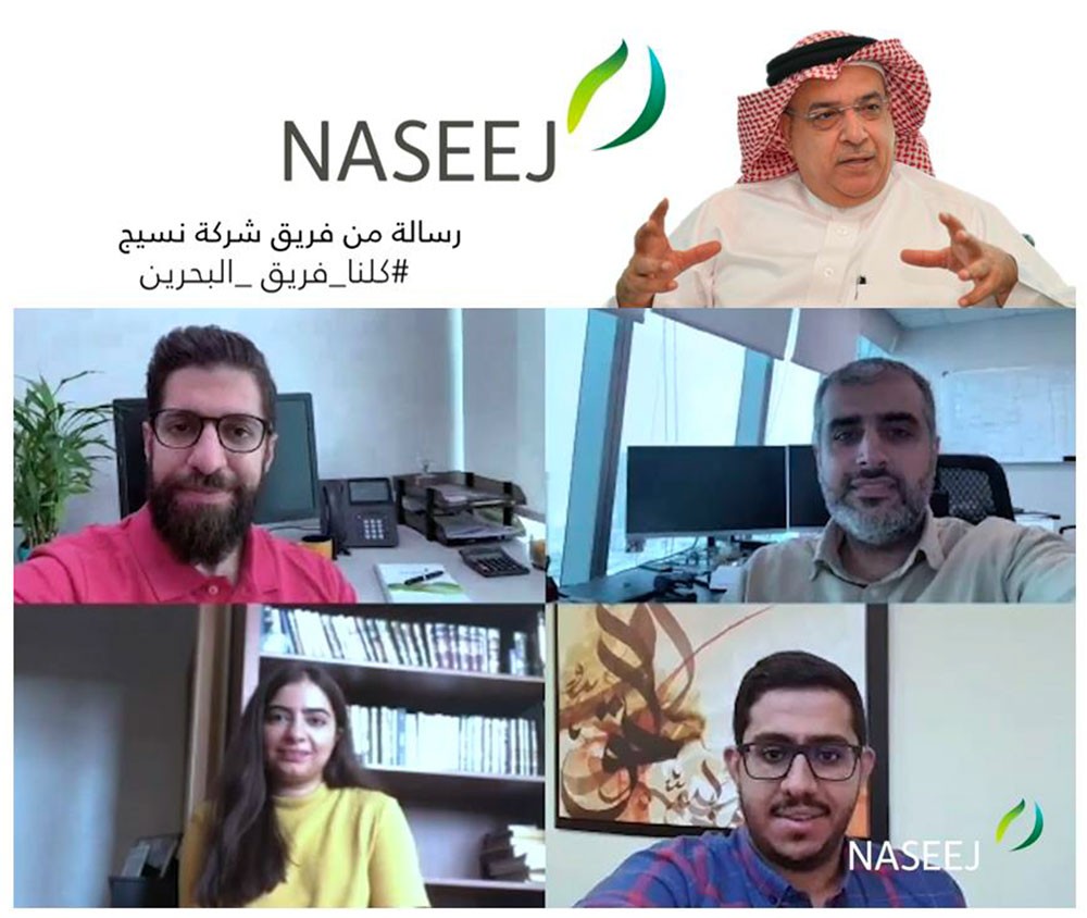 "نسيج" تواصل مبادراتها لدعم الحملة الوطنية لمكافحة فيروس كورونا