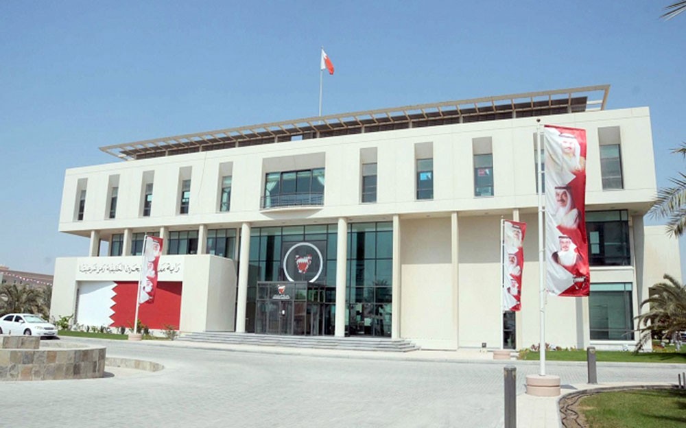 تخفيض رسوم البلدية "فوري" للمستأجرين  الجدد