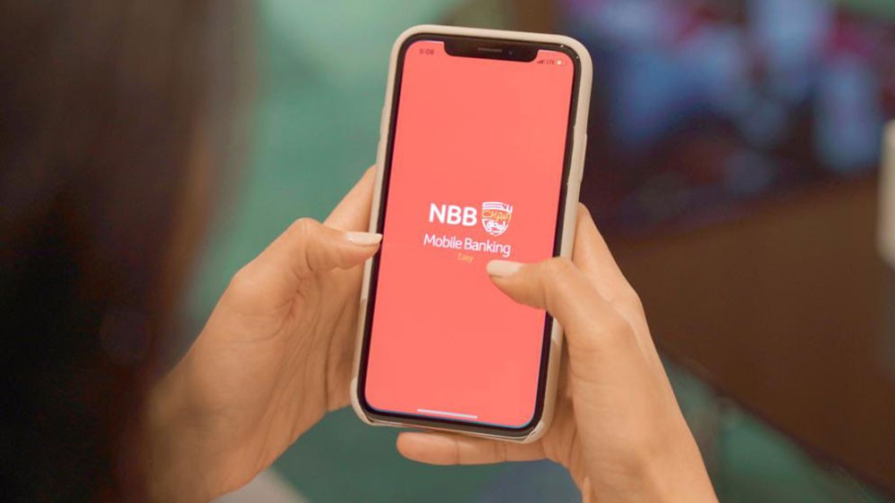 بنك البحرين الوطني يقدم مكافآت لمستخدمي الخدمات المصرفية الرقمية