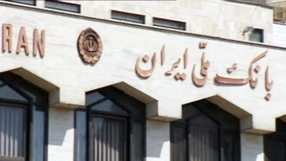 كورونا يجبر إيران على اللجوء لصندوقها السيادي
