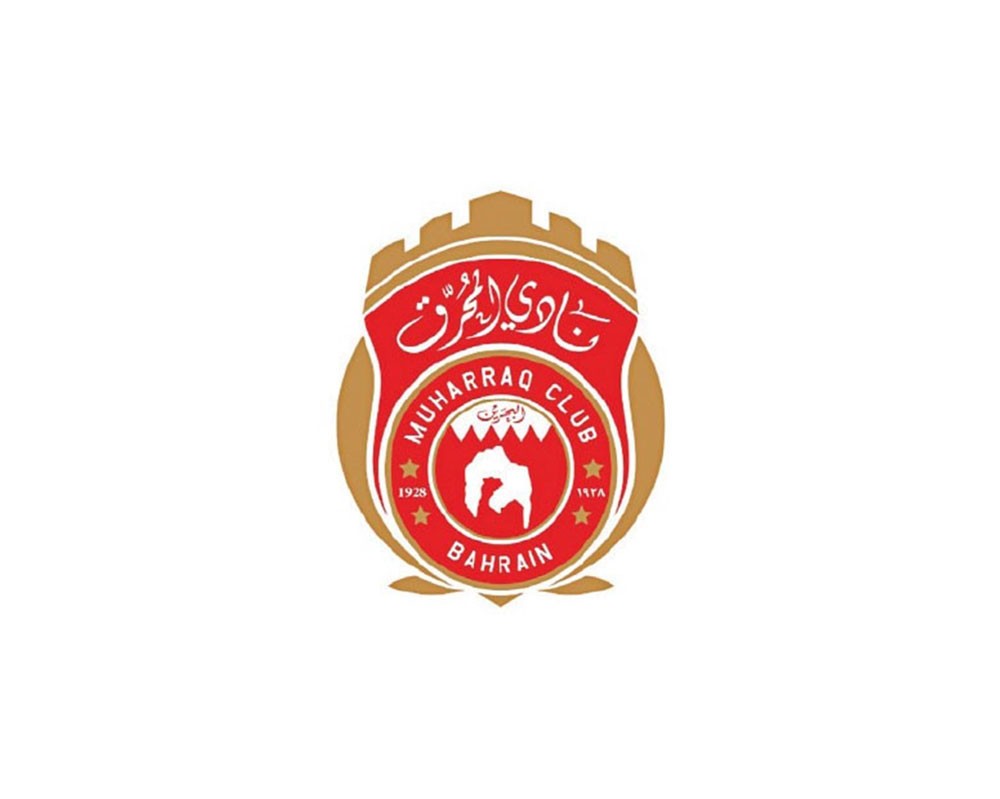 نادي المحرق يشكل لجنة للشئون المالية