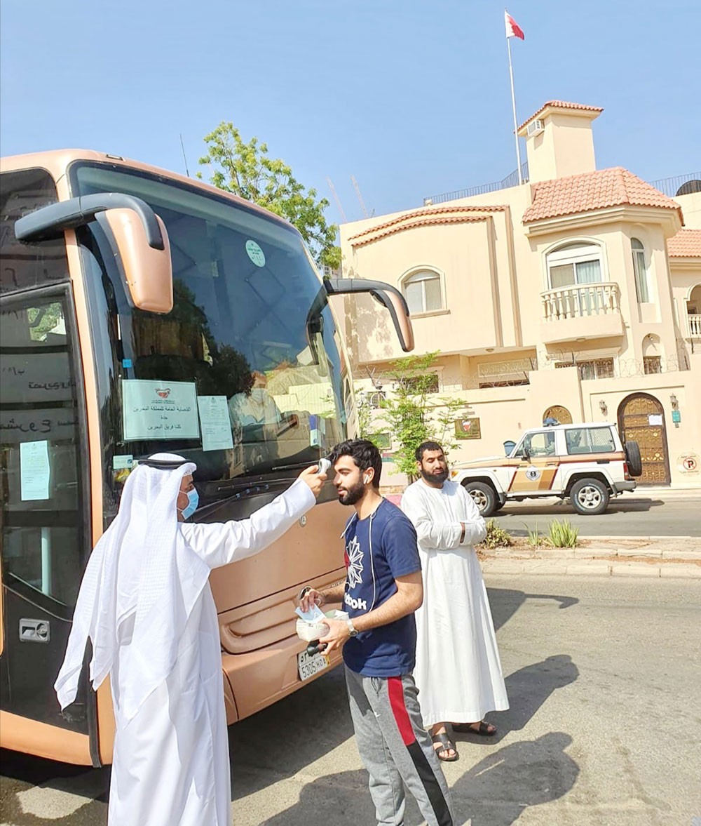 قنصلية البحرين في جدة تسهل عودة المواطنين من مكة والمدينة وجدة والطائف