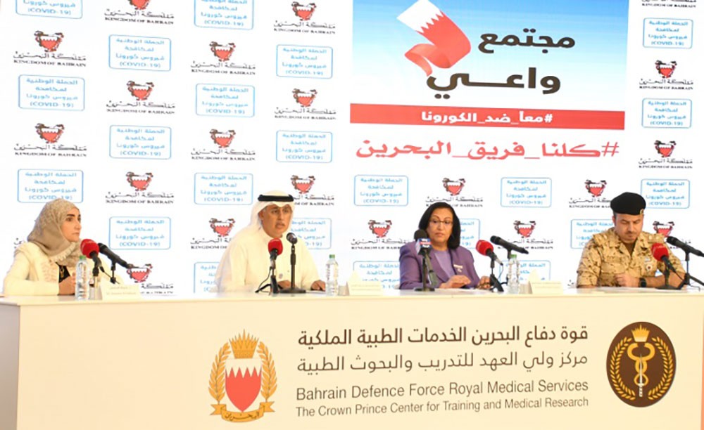 وزيرة الصحة : بدأنا بالفحص من داخل المركبة بمركز البحرين الدولي للمعارض