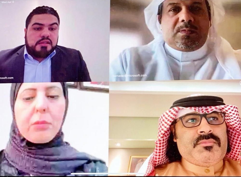 شركة مايكروسوفت تشيد بتجربة البحرين التعليمية عن بعد