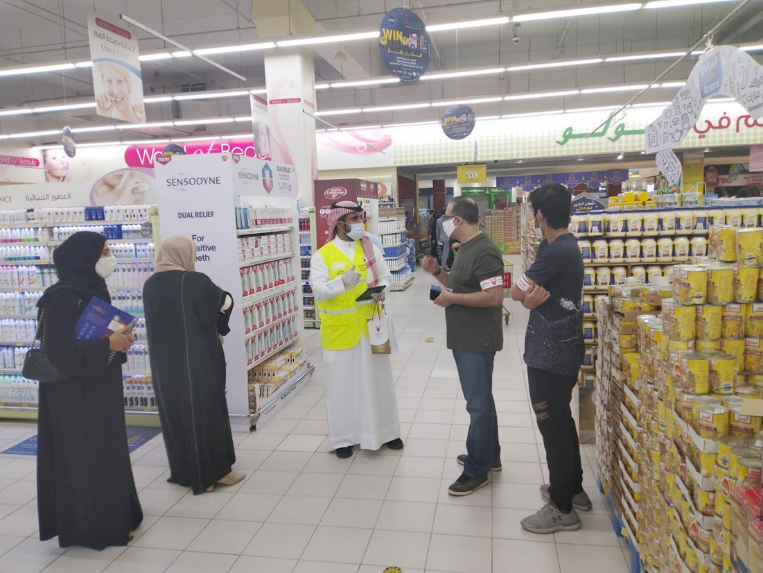 "التجارة" تستعين بالمتطوعين لدعم التفتيش الميداني