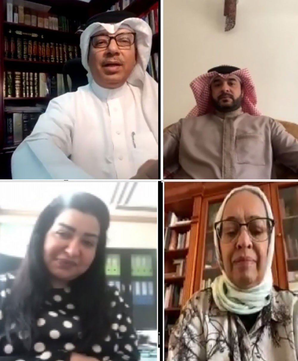 لجنة زيارة أماكن الاحتجاز والمرافق تعقد اجتماعها الثاني عشر عن بعد