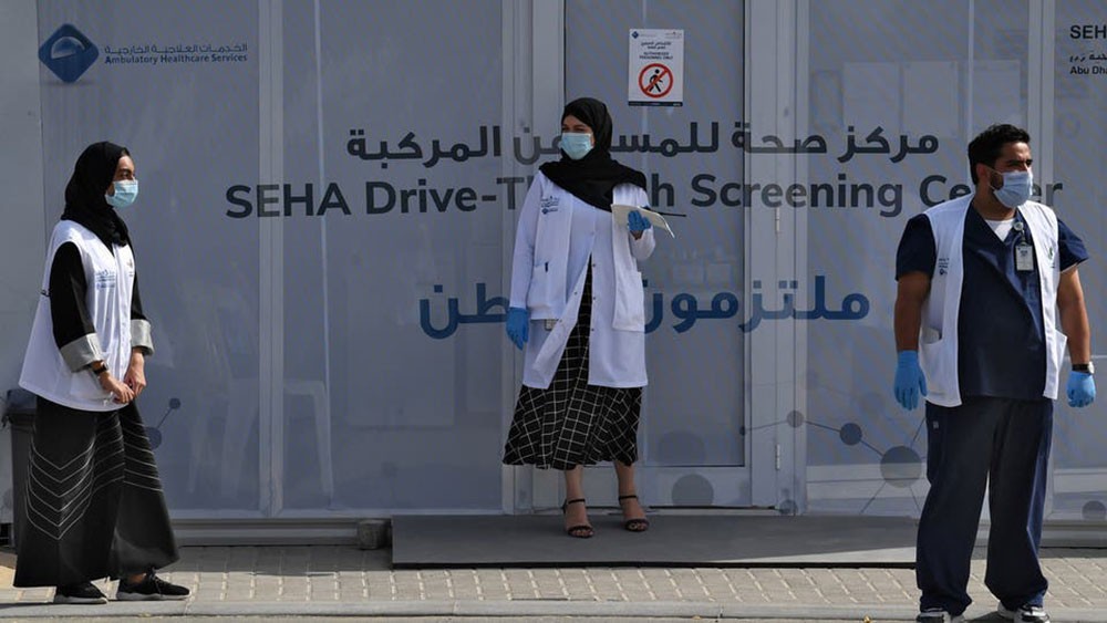 الإمارات.. 387 إصابة جديدة بكوفيد 19 ووفاة حالتين