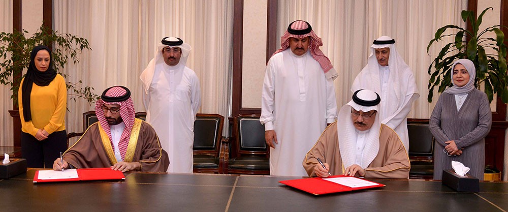 وزارة العمل ووزارة الشباب توقعان مذكرة تفاهم  لتعزيز الرقابة المالية والإدارية على الأندية ومراكز الشباب