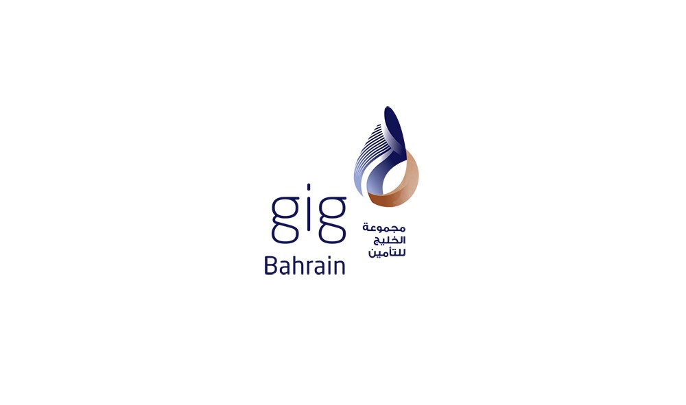 الشركة البحرينية الكويتية للتأمين (جي آي جي البحرين) تدعم الحملة الوطنية لمكافحة فيروس كورونا