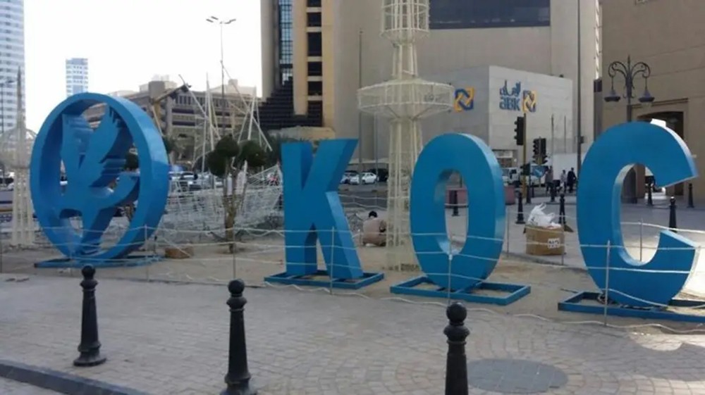 "نفط الكويت" تضع آلية لخفض الإنتاج دون التأثير على الغاز