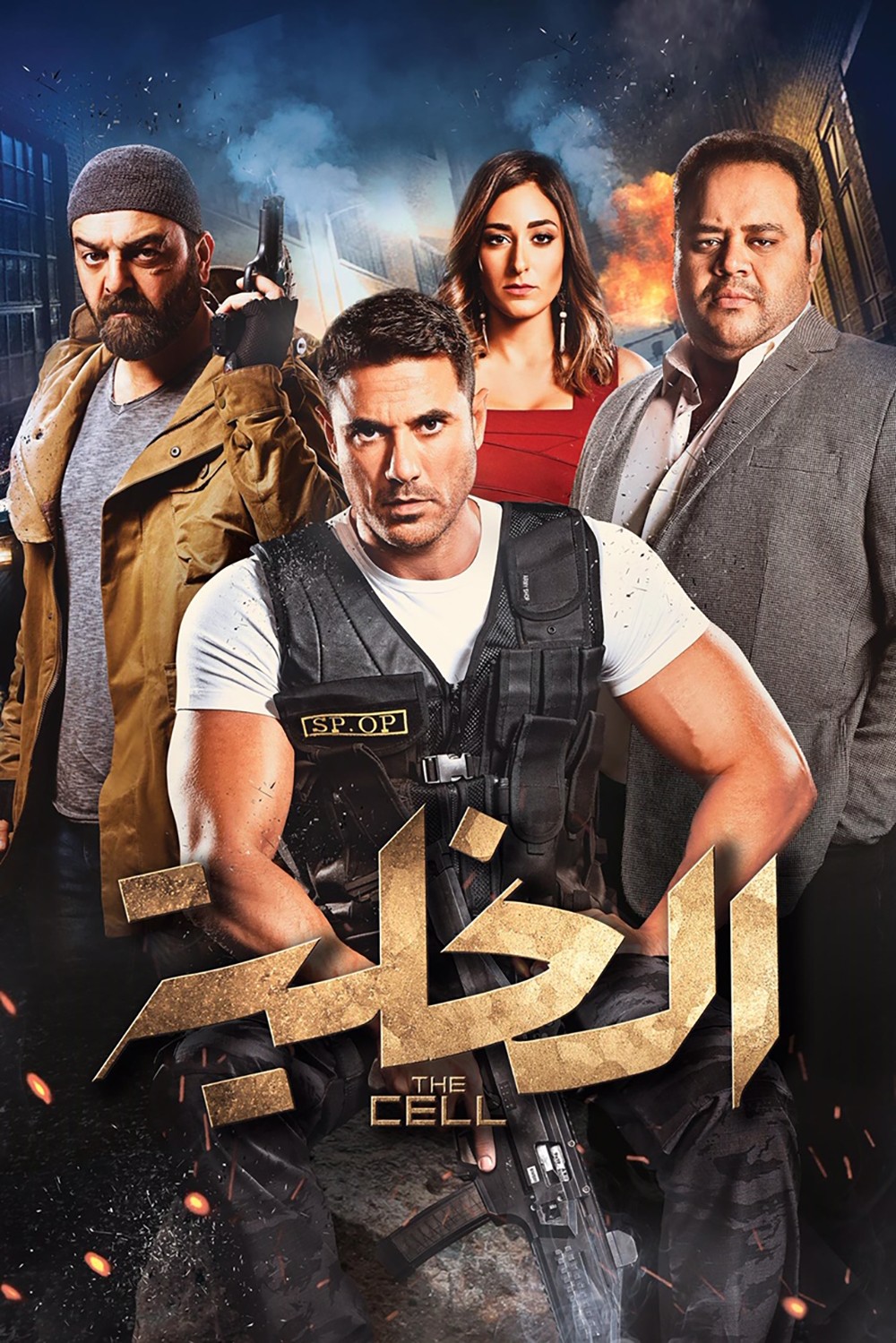 أفضل مسلسلات 10 وأفلام تستحق المشاهدة على "فيو"