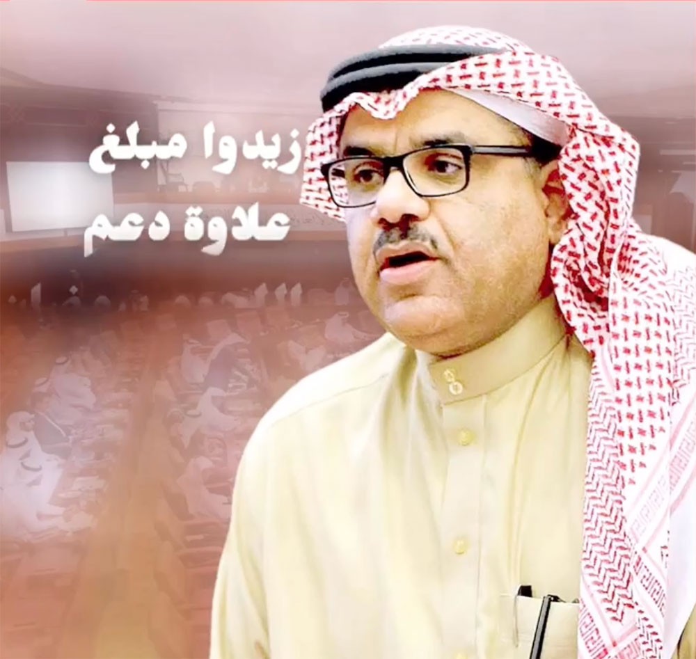 بالفيديو: الذوادي: استهلاك اللحوم برمضان يزيد ويجب زيادة مبلغ الدعم