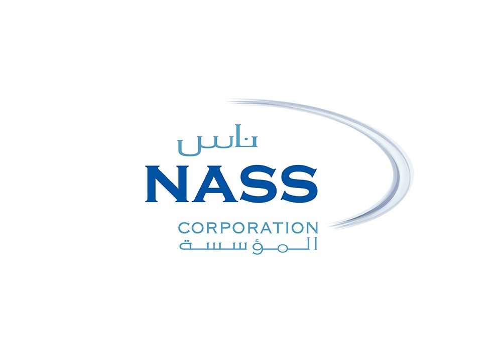 استقالة المدير العام لشركة "ناس المؤسسة"