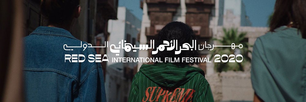 إثنا عشر مخرجاً ومخرجة من السعودية للمُتابعة في 2020