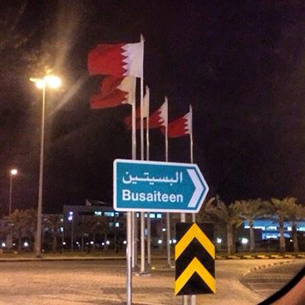 النفيعي يقترح هدم الشقق القديمة بالبسيتين وانشاء وحدات سكنية بدلاً عنها