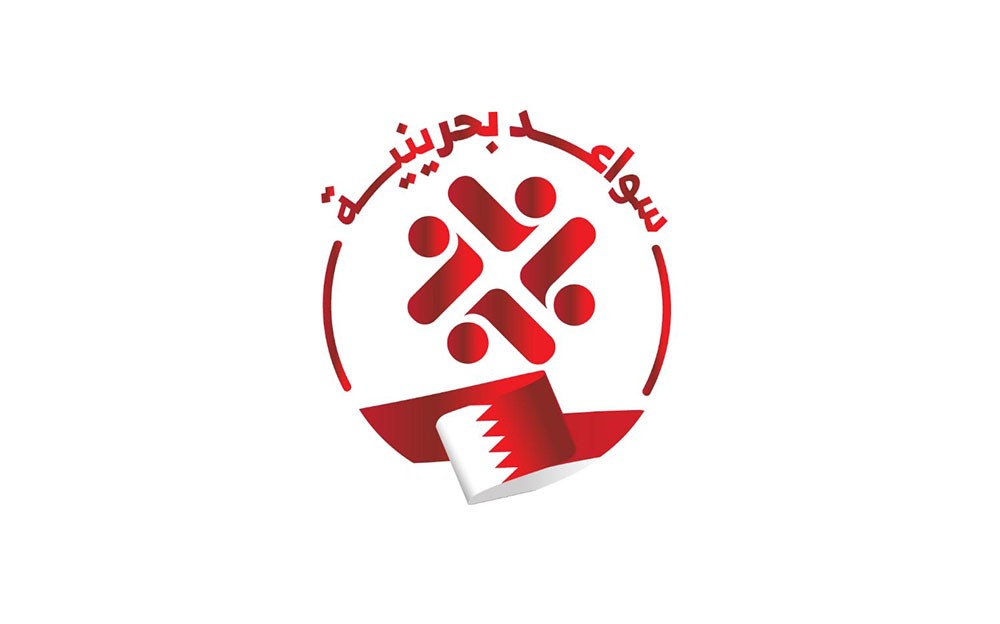 سواعد بحرينية توزع 30 ألف كمام.. وتبدأ السبت في المحرق