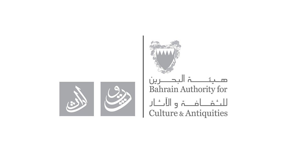 هيئة الثقافة تعلن نتائج آخر أعمال التنقيب الأثرية في البحرين غداً السبت