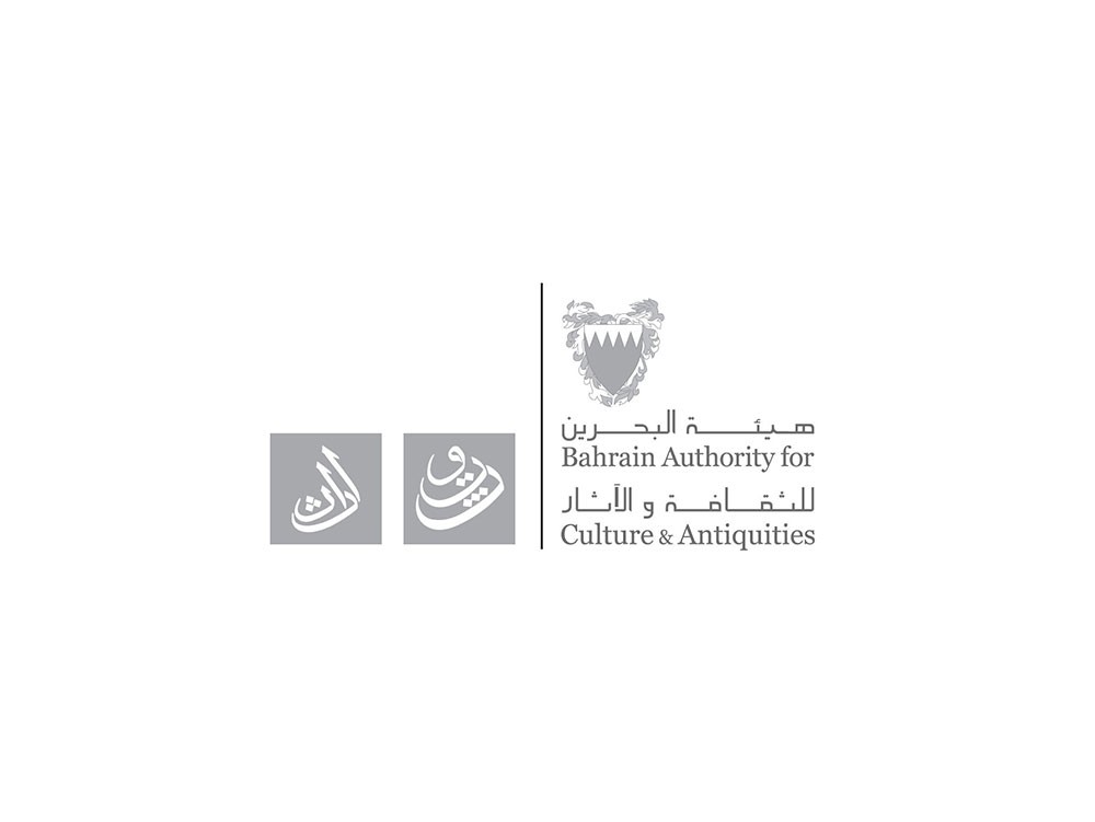 هيئة الثقافة تعلن نتائج آخر أعمال التنقيب الأثرية في البحرين غداً السبت