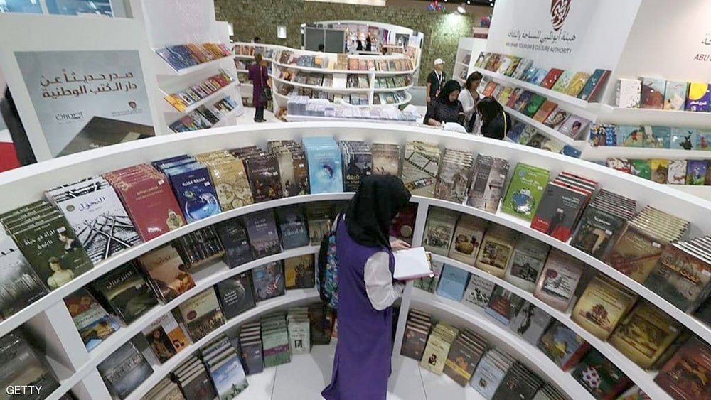  أبوظبي الدولي للكتاب يستمر في استقبال الطلبات
