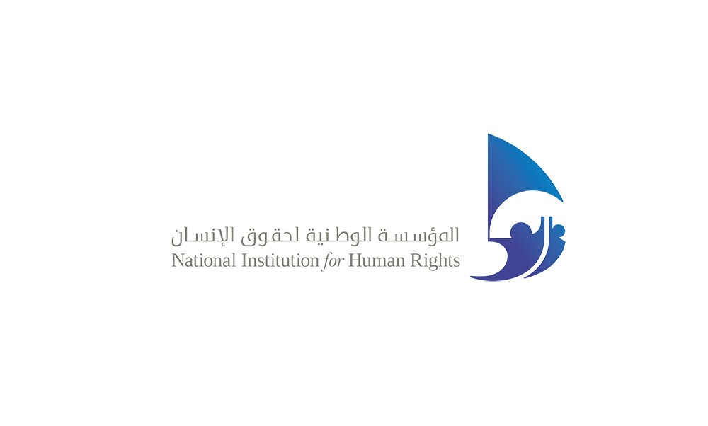 "الوطنية لحقوق الإنسان" تتواصل مع العمالة الوافدة في مراكز العزل والعلاج ومراكز الحجر الصحي الاحترازي