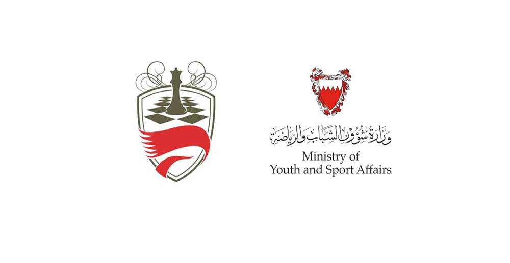 "الشباب والرياضة" تطلق بطولة "الشطرنج" عن بعد