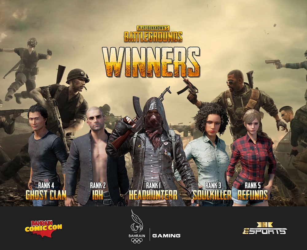 اللجنة الأولمبية تعلن عن أبطال مسابقة PUBG Mobile