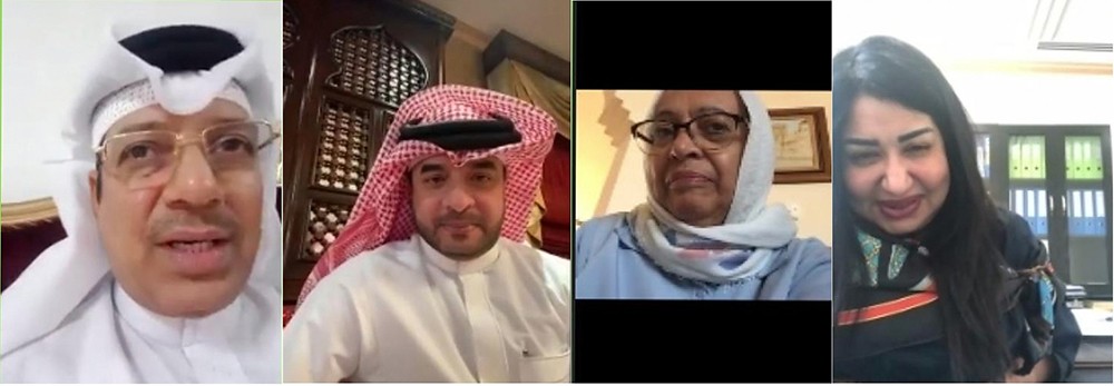 لجنة زيارة أماكن الاحتجاز والمرافق تعقد اجتماعها الثالث عشر عن بعد